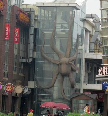 the kraken!